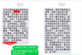 涧西专业讨债公司有哪些核心服务？